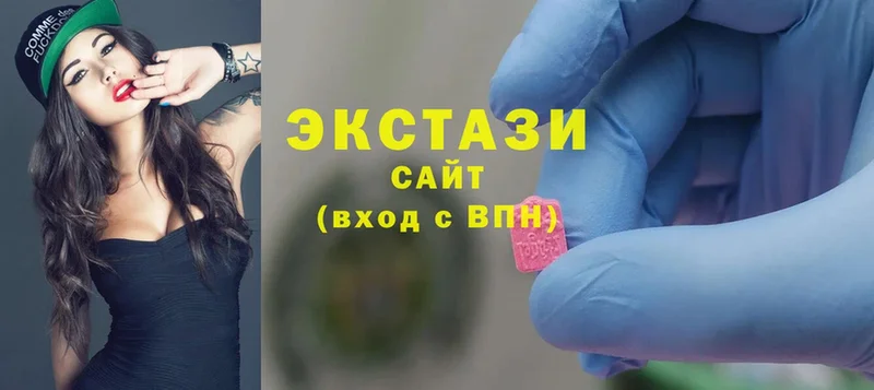 Ecstasy mix  как найти наркотики  Нестеровская 